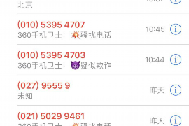 泸定讨债公司成功追回拖欠八年欠款50万成功案例