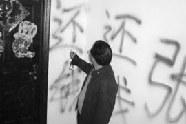 泸定融资清欠服务